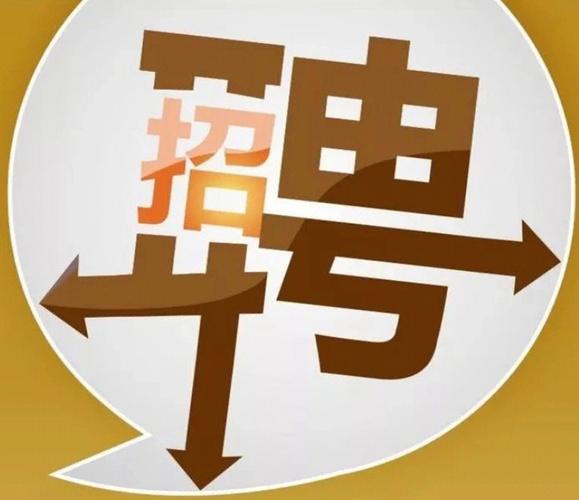 菏泽本地奢华KTV急招演员，佳丽包住稳定收入亲自驻场