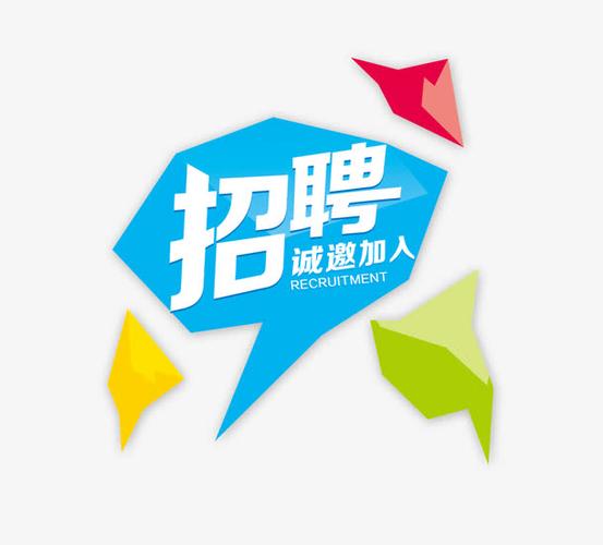 菏泽市中心稳定ktv招聘气质好佳丽口碑保障 生意火爆 保证带飞